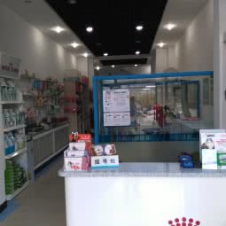 康旺动物诊所(大连五一路店)