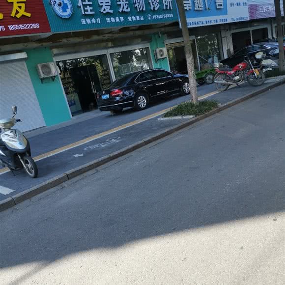 佳爱宠物诊所